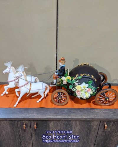 カボチャの馬車