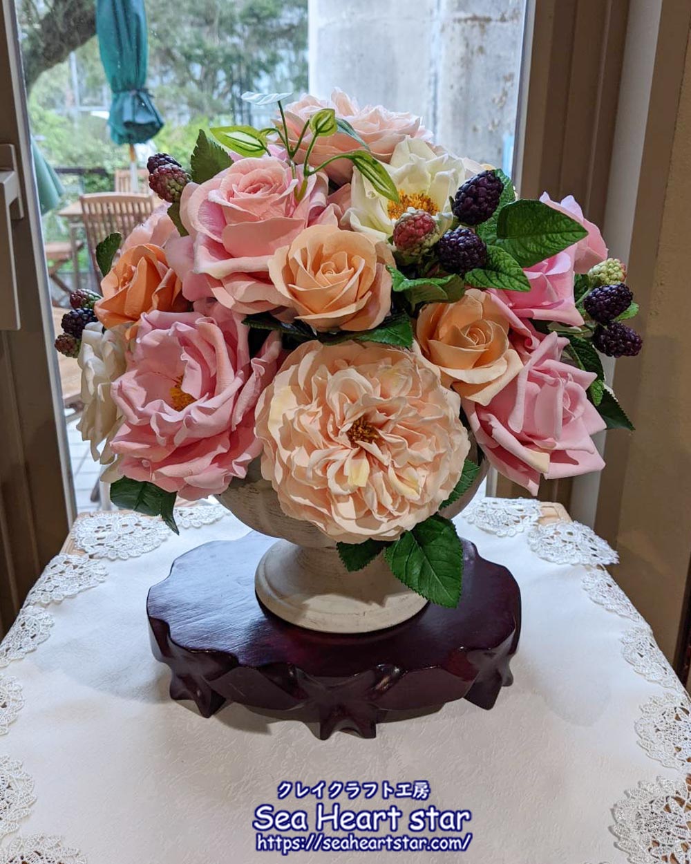 薔薇